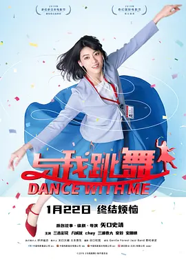 翻译新手的同事